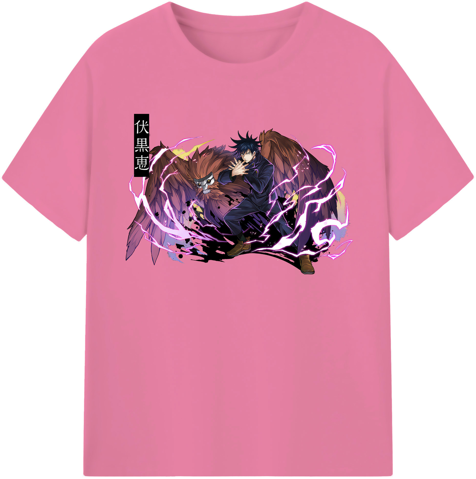 （画像用） 呪術廻戦 Jujutsu Kaisen 綿100％半袖Tシャツ（フロントプリント）